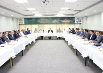 Sultanbeyli’de “İstişare Ve Değerlendirme Toplantısı” Gerçekleştirildi