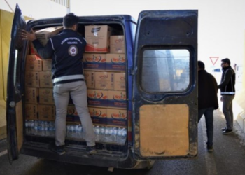 Düzensiz Göç ile Mücadele Sürüyor: 41 Organizatör Gözaltına Alındı