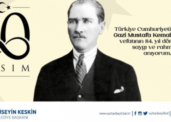 Başkan Keskin’den 10 Kasım Mesajı