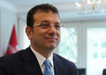 İmamoğlu’nun davası başladı! Davayla ilgili detaylar…