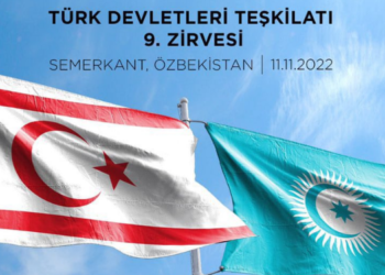 Başkan Keskin “Türkiye Yüzyılını Müjdeliyor!”