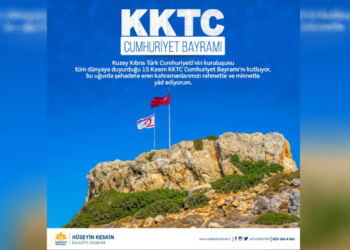 Kuzey Kıbrıs Türk Cumhuriyeti 38 Yaşında