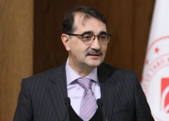 Bakan Dönmez’den doğal gaz zammı açıklaması!