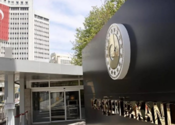 Dışişleri’nden Gazze’ye taziye mesajı