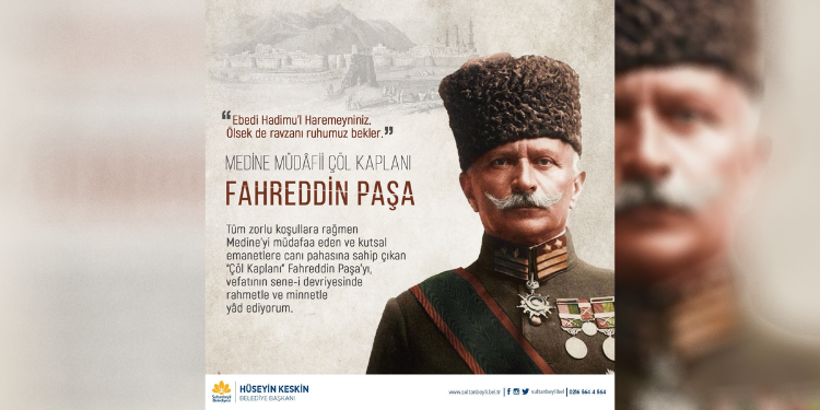 Başkan Keskin, Çöl Kaplanı’nı Rahmetle Andı