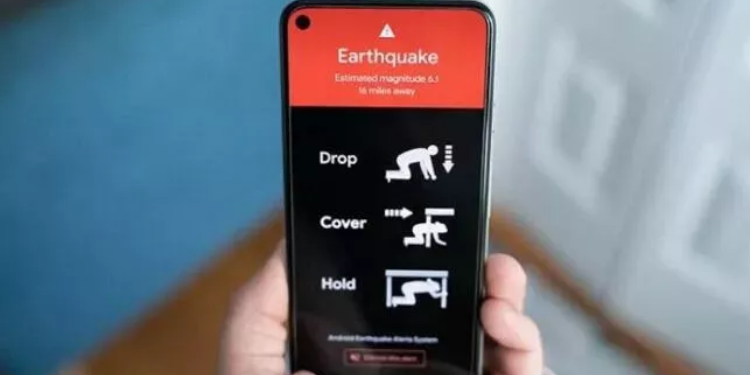Android Deprem Öncesi Uyarıda Bulundu!