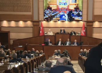 İBB’de 39 İlçenin Bütçesi Onaylandı!