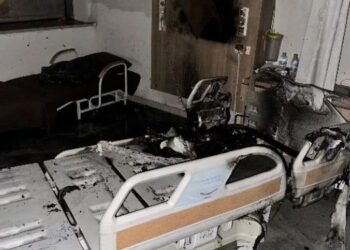 Hastanede korkutan yangın! 8 kişi etkilendi….