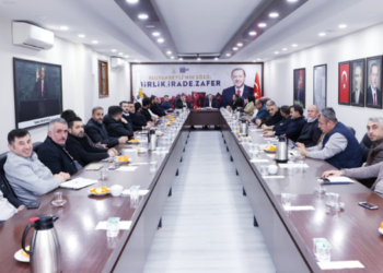 Ak Parti Sultanbeyli’de Mahalle Başkanları Buluştu