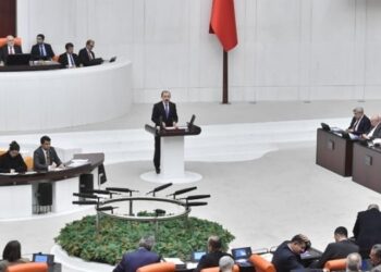 Bakan Muş’tan bütçe görüşmelerinde dikkat çeken açıklamalar