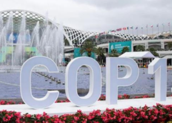 Türkiye Biyolojik Çeşitlilik Sözleşmesi’nin 2024-2026 dönem başkanlığını yapacak