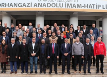 Kaymakam Şahin Okul ve Kurum Müdürleriyle Bir Araya Geldi