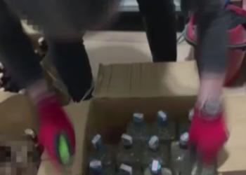 İstanbul’da sahte içki operasyonu!