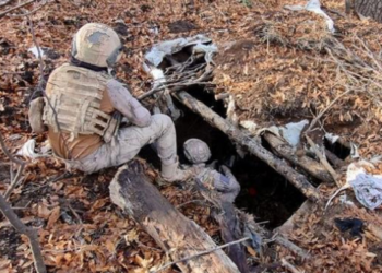 Terörle Mücadeleye Yönelik Sonbahar-Kış Operasyonları Sürüyor