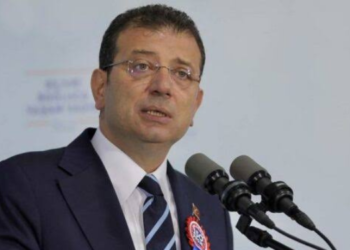 İçişleri Bakanlığı’ndan İBB’ye soruşturma