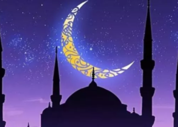 MİRAÇ KANDİLİ NE ZAMAN?