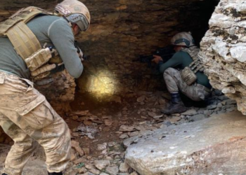 Şehit Jandarma Uzman Çavuş Mehmet Çelik Operasyonu Başlatıldı