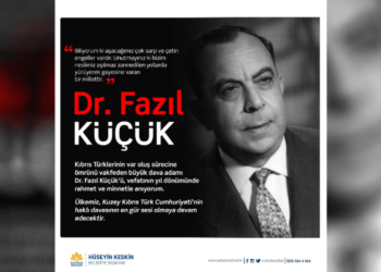 Özgürlük Mücadelesi Lideri Dr. Küçük Rahmetle Anılıyor