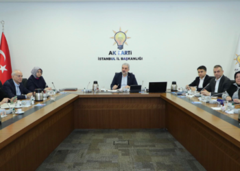 Ak Partili Belediye Başkanları Bir Araya Geldi