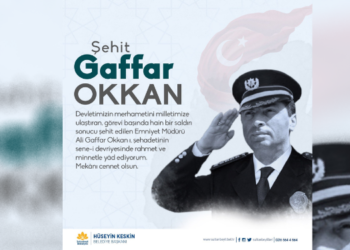 Şehit Emniyet Müdürü Ali Gaffar Okkan Rahmetle Anıldı
