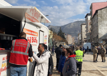 ÇEKMEKÖY TEK YÜREK