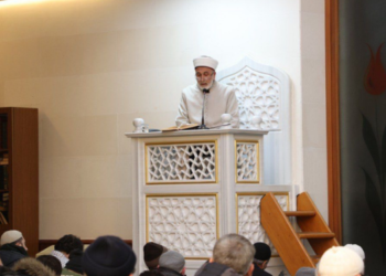 Sultanbeyli Depremzedeler İçin Dualarda Buluştu