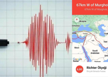 Çin-Tacikistan sınırında 7.2 şiddetinde deprem