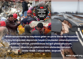 Başkan Yener, “Rabbim Ülkemizi Tüm Afetlerden Korusun!”