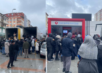 Sultanbeyli Deprem Bölgesi İçin Seferber Oldu!