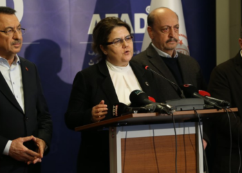 Enkaz kurtarılan çocuklar bakanlık korumasında!