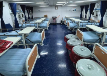 TCG Sancaktar gemisi sahra hastanesine dönüştürüldü