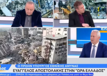 Yunan amiralden küstah açıklama!