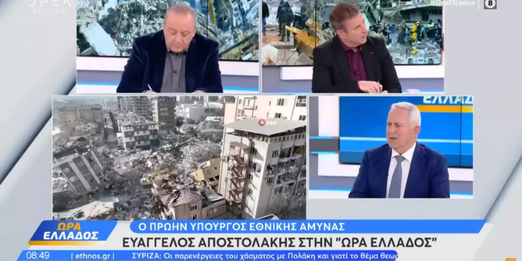 Yunan amiralden küstah açıklama!