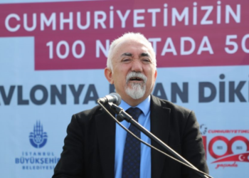 CUMHURİYETİN YÜZÜNCÜ YILINA YÜZ FİDAN