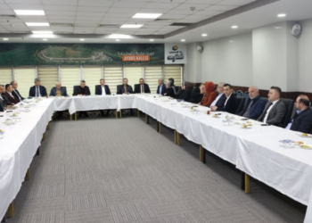 Ak Partili Meclis Üyeleri Bir Arada