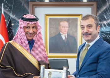 Suudi Arabistan’dan Merkez Bankası’na 5 milyar dolarlık yatırım