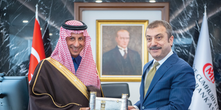 Suudi Arabistan’dan Merkez Bankası’na 5 milyar dolarlık yatırım