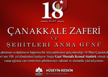 Başkan Keskin’den 18 Mart Çanakkale Zaferi Mesajı
