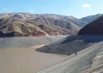 Bakanlık Erkenek Göleti iddialarını yalanladı