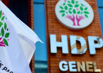 Son Dakika: HDP Hazine yardımı alacak