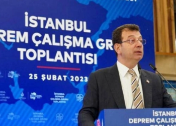 İstanbul’da güçlendirme çalışmaları başlıyor