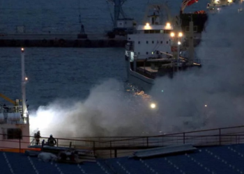 Tekirdağ’da feribot yangını! Hasar büyük…