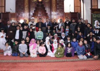 Sultanbeyli’de Yetimler İftarda Buluştu