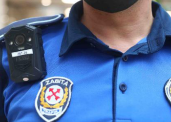 Sancaktepe Zabıta Memuru Sonuçları Açıklandı