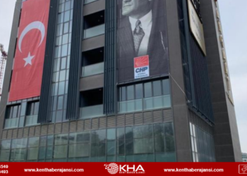 CHP İstanbul İl Başkanlığı’na saldırı iddiası!