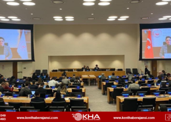 Bakan Yanık, BM Yaşlanma Açık-Uçlu Çalışma Oturumun’a Katıldı