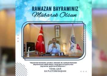 Başkan Çelik’ten Bayram Mesajı