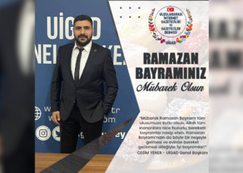 BAŞKAN YENER’DEN RAMAZAN BAYRAMI MESAJI