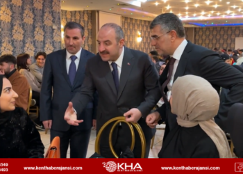 Bakan Varank İftar Sofrasında Gençlerle Buluştu