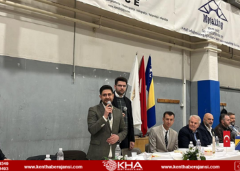 Sultanbeyli’de Bosnalı Vatandaşlar İftar Sofrasında Buluştu